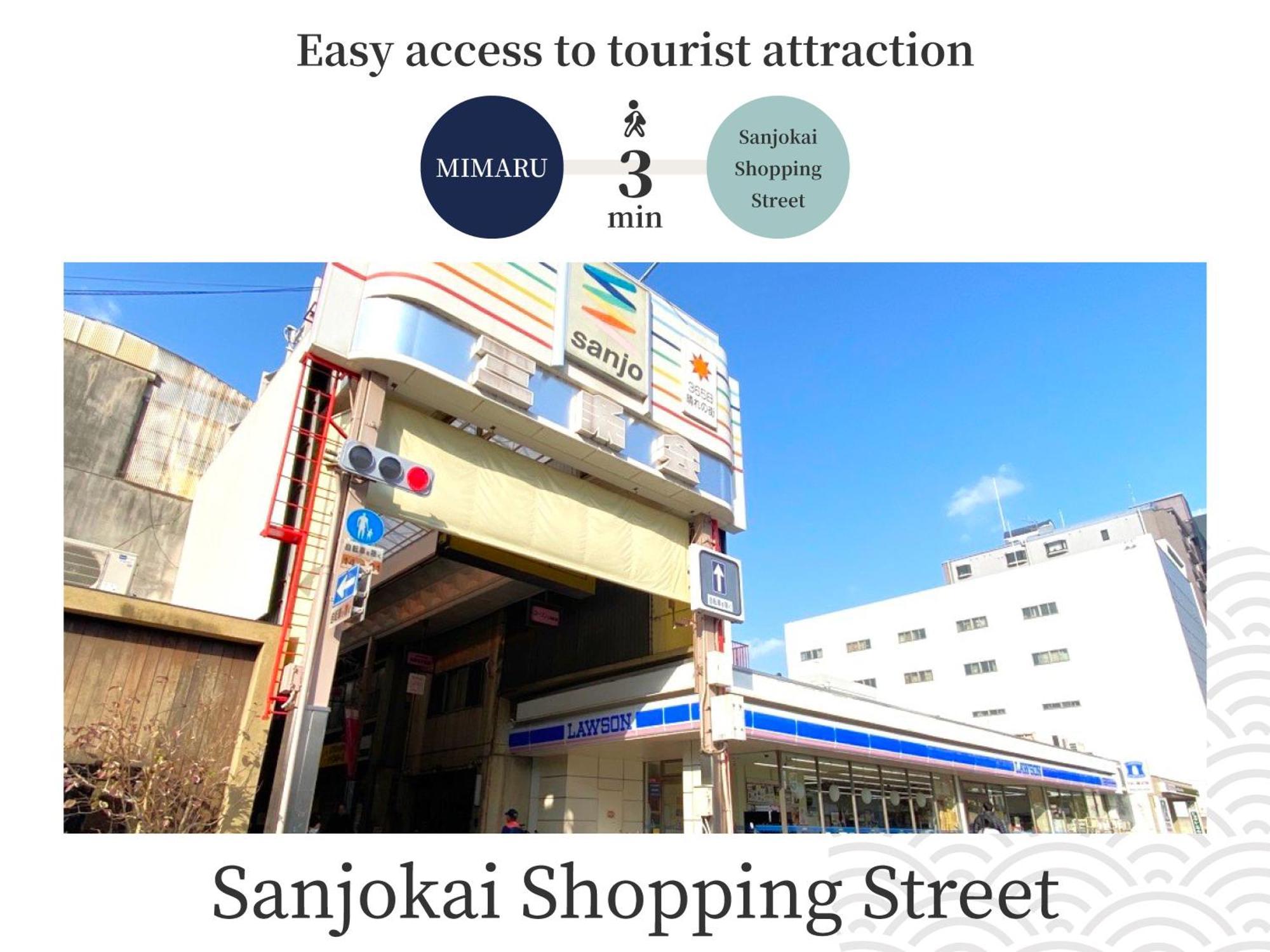 Mimaru Kyoto Nijo Castle Hotel Ngoại thất bức ảnh